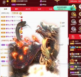 小甜调整心态休💕主播照片