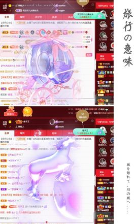 菲儿💗好运来🌈的图片