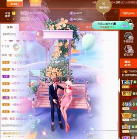 虹宝❣唱歌晚11点主播照片