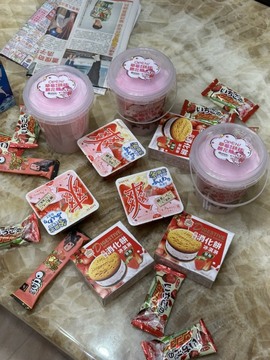 〝心〞要讓↗妳▂聽見的图片