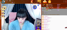 琴子♥遇有缘人主播照片