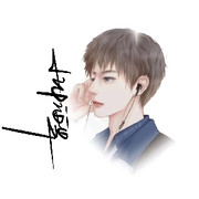 深情不及久伴☜