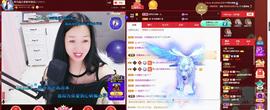 🎶幸福满满🎶主播照片