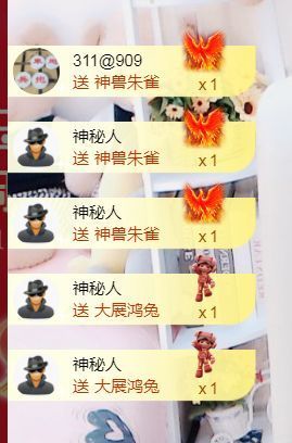 金麒麟安静唱歌🎤主播照片