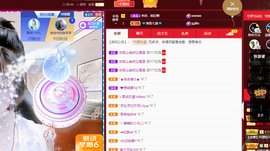 聆听~爱唱歌的图片