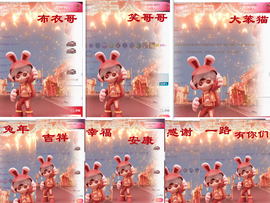 爱笑🌺用心唱歌主播照片