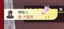 张张美人使劲播主播照片