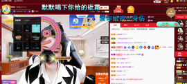 聆听~爱唱歌的图片