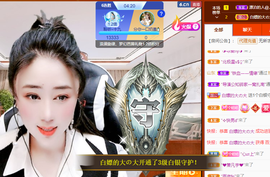 聆听~爱唱歌的图片