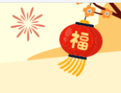 做自己的那道光的图片