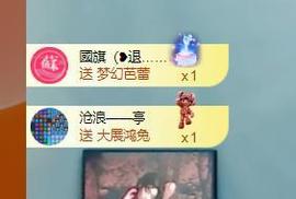 🔥！！！！主播照片