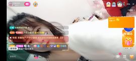 阿妹，？主播照片