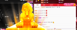 宝儿♚贺淡忘帝皇啦主播照片