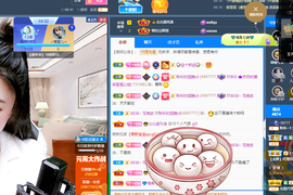 聆听~爱唱歌的图片