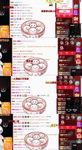 小玲宝🧸安静唱歌主播照片
