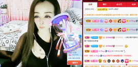 木子kigo暂退了的图片