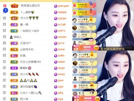 筱一✿．12点见主播照片