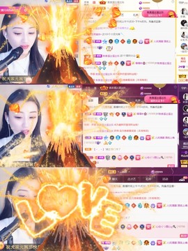 筱一✿．12点见主播照片