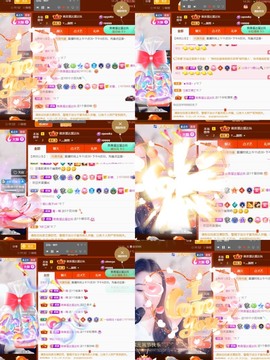 筱一✿．休挂时长主播照片