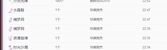 colo👿主播图片