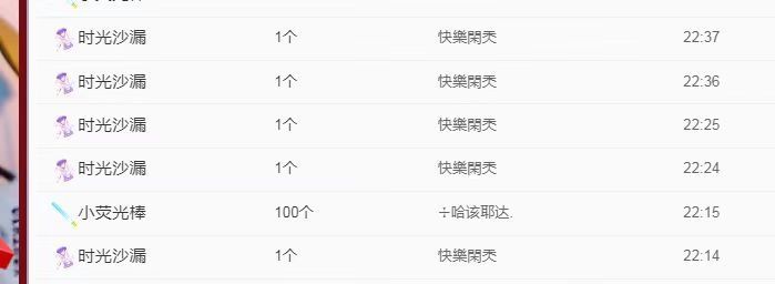 colo👿主播图片