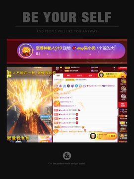 心中无结。。主播照片