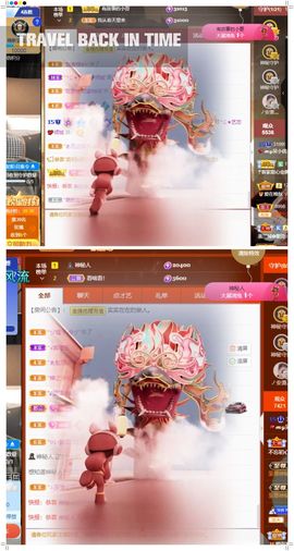 心中无结。。主播照片