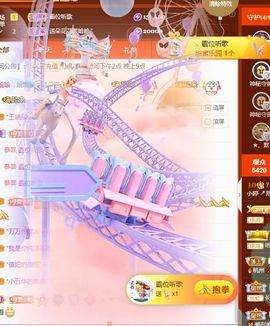 小婷🎤烟嗓☆づ的图片