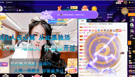 聆听~爱唱歌的图片