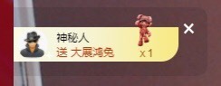 张张美人21休主播照片