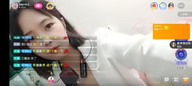 阿妹，？主播照片