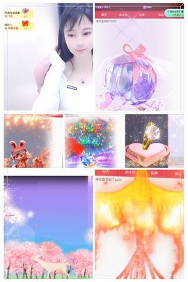可馨✿一二布布🌸主播照片