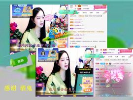 紫薇☆☆音乐频道主播照片