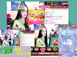紫薇☆☆音乐频道主播照片
