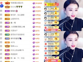 筱一✿．12点见主播照片