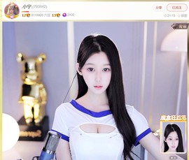 此账号已注销.，主播照片