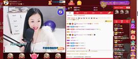 🎶幸福满满🎶主播照片