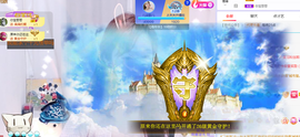 🎶柒歌主播照片
