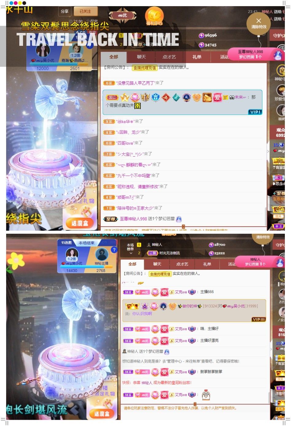 心中无结。。的图片