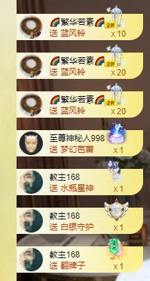 心中无结。。的图片