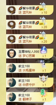 心中无结。。主播照片