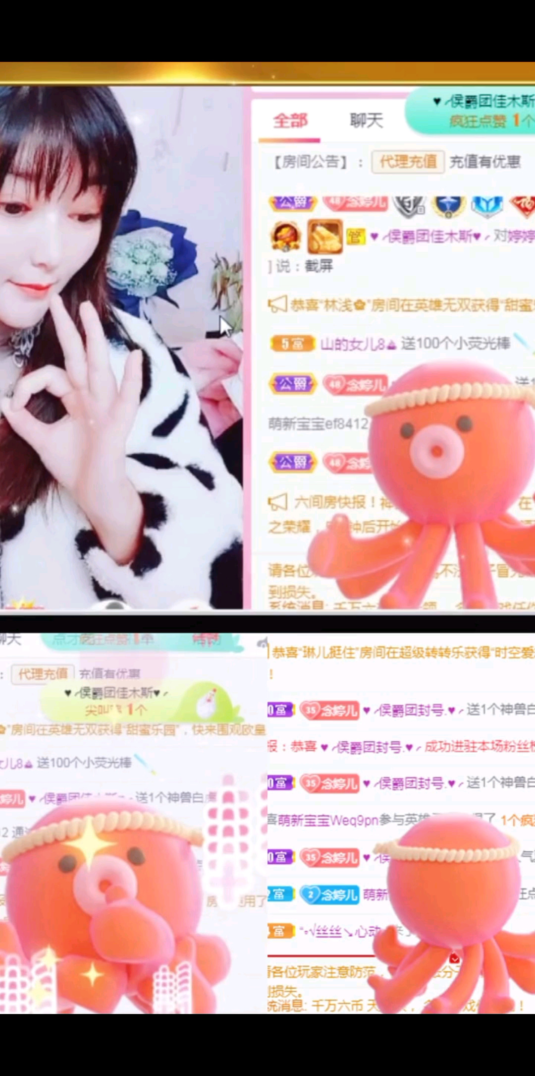 崭新的一天，从感恩开