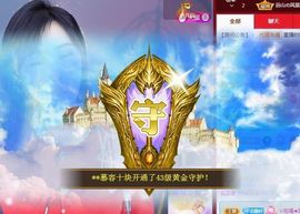 嘉瀚♬苏静好♬唱歌主播照片