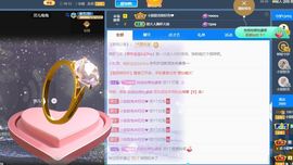 小甜贪财好色💕主播照片