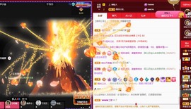 小小♥休的图片