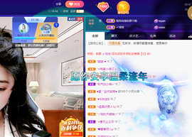 聆听~爱唱歌的图片