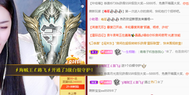 远扬、青青青青青青青的图片