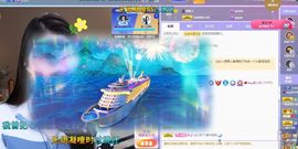 心中无结。。主播照片