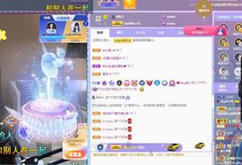 心中无结。。主播照片