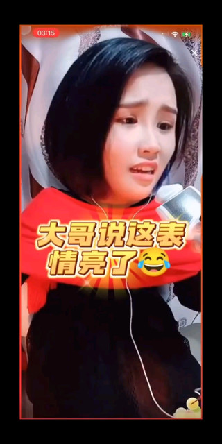 据说大哥们最近的品味
